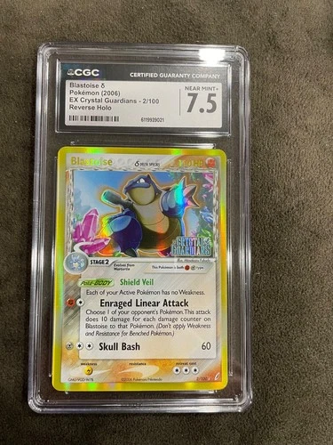Blastoise EX Crystal Guardians Stamped 2/100 Reverse Holo PTCG Graded CGC 7.5 NM