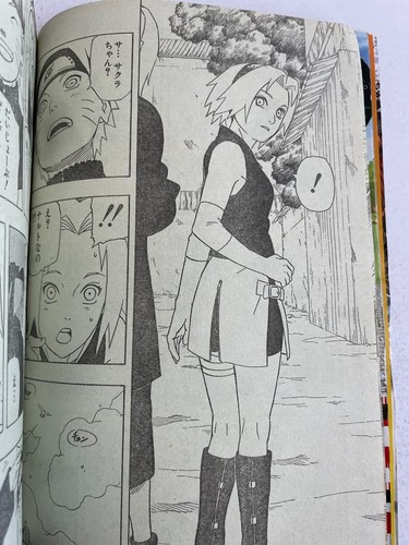Weekly Shonen Jump 2005 No.9 NARUTO Part 2 begins japan magazine - Picture 6 of 11