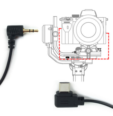 Type-C to RSS Control Cable for Canon R RP M5 DJI Ronin