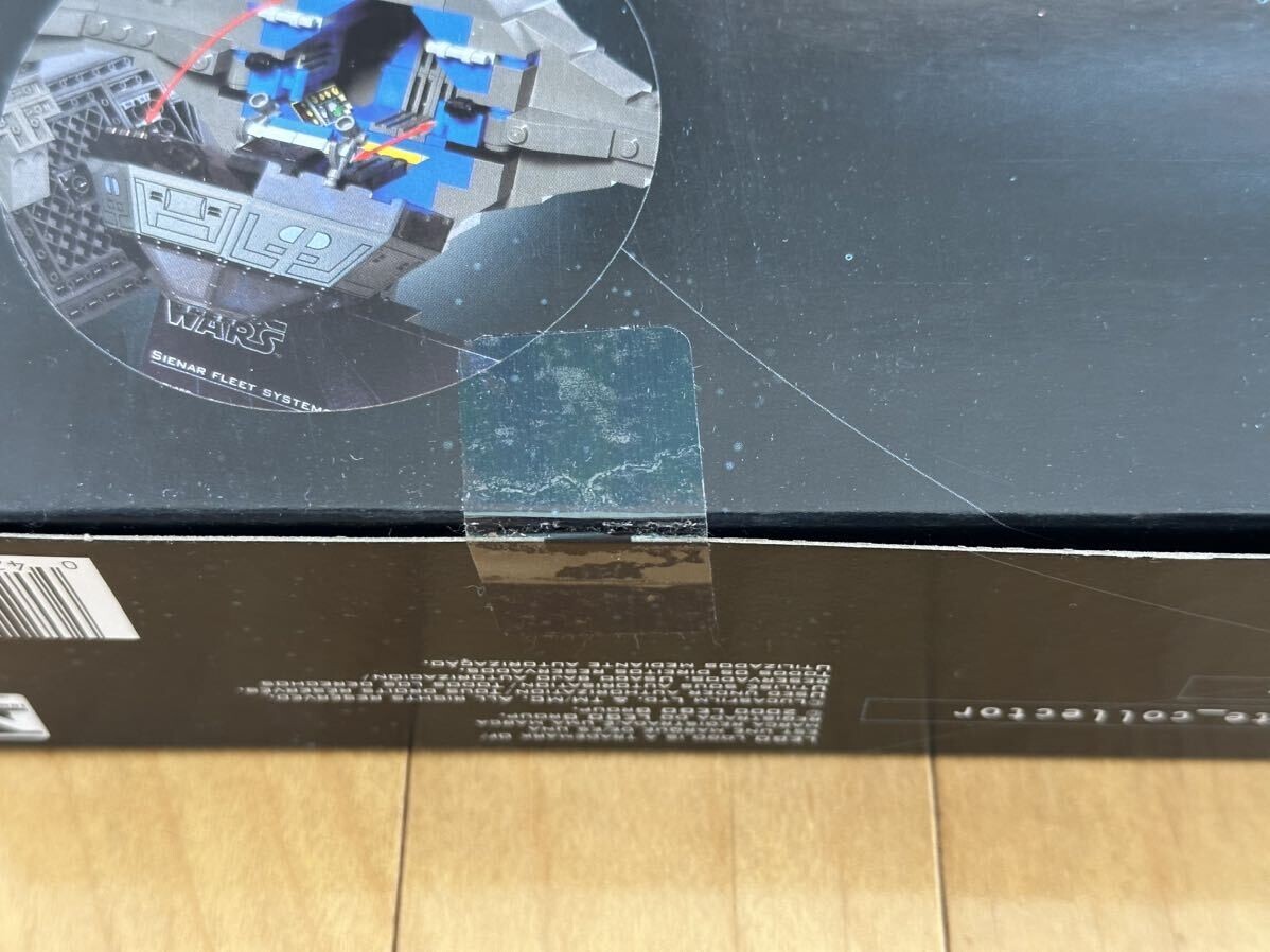 LEGO Star Wars: Tie Interceptor (7181) for sale online | eBay