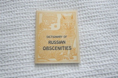 Dictionary of Russian Obscenities by G. Perkins and David A. Drummond (1987,...