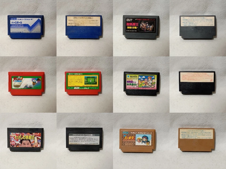 RARE Japan Famicom 24 Game Lot | Transformers | Beat Takeshi | Disney | Tested! - Image 2 of 4