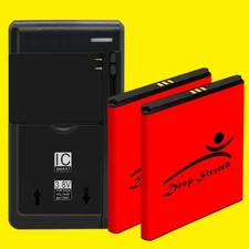 3in1 2x 2220mAh Displaceable Grade A+ Battery Wall Charger for Unimax UMX U693CL