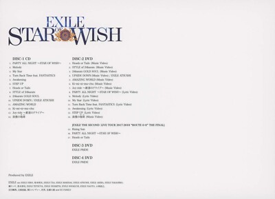 EXILE STAR OF WISH Deluxe Edition CD 3 DVD Photobook Japan New | eBay