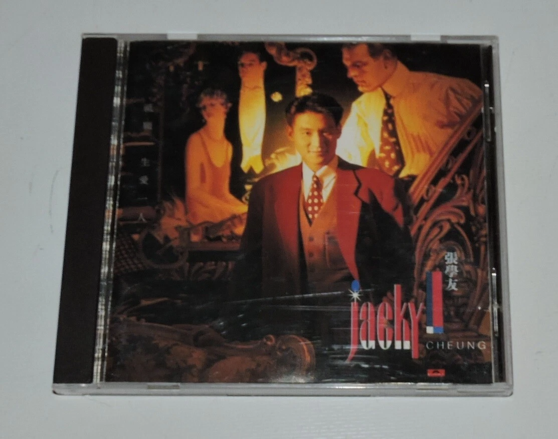 Polydor Records Album Jacky Cheung Music CDs for sale | eBay