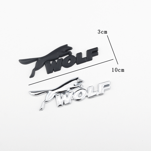 2x Wolf Logo Emblem 3D Badge Nameplate Logo Black - 第 3/4 張圖片