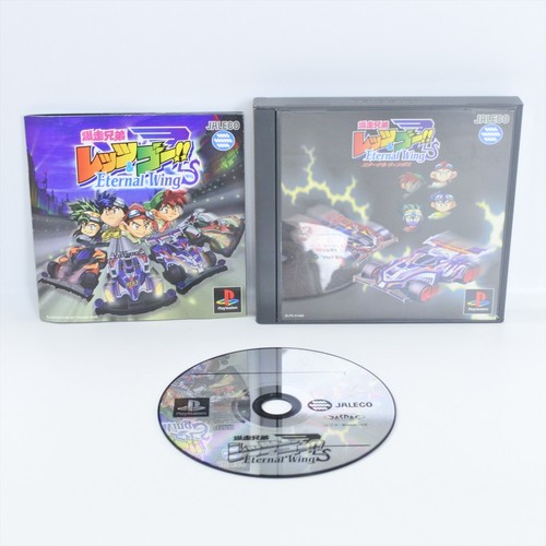 BAKUSOU KYOUDAI LET'S GO and Eternal Wings PS1 Playstation For JP System 6436 p1