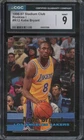 1996 Topps Stadium Club Rookies #R12 Kobe Bryant RC Rookie Mint CGC 9