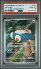Pokemon 2023 Snorlax 051 SV Black Star Promo 151 Elite Trainer Box GEM MT PSA 10