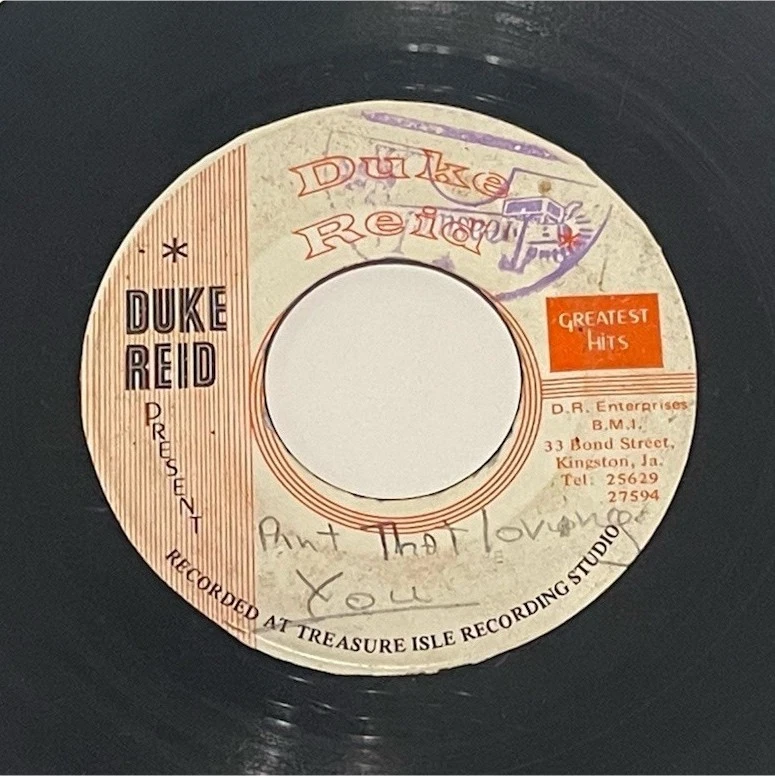 JA 7” Someone - Alton Ellis Vinyl Records Alton Ellis 7