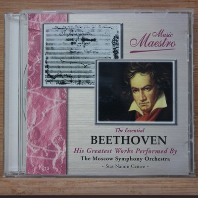 Beethoven Essential CD Moscow Symphony Orchestra Classical Music Maestro