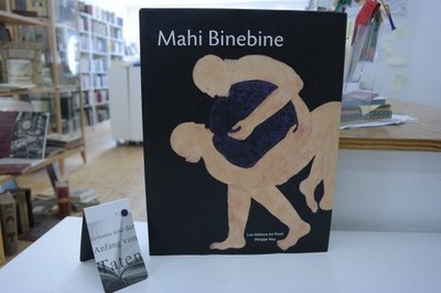 Mahi Binebine