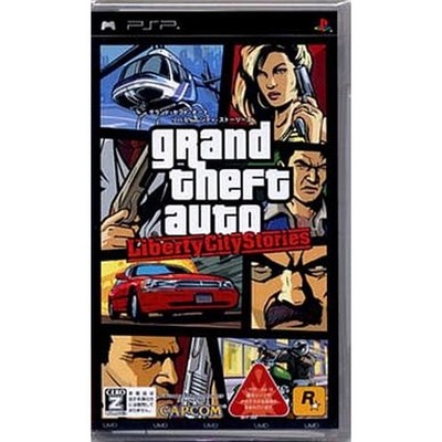 Grand Theft Auto: Liberty City Stories PlayStation Portable PSP NTSC-J CIB