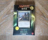 MTG Japanese Commander 2016 STALWART UNITY Magic the Gathering Sealed.