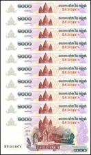 Cambodia 1000 Riels, 2007, P-58b, UNC X 10 PCS