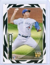 2021 Topps Transcendent VIP Party NATE PEARSON Black White RC Rookie 1/1