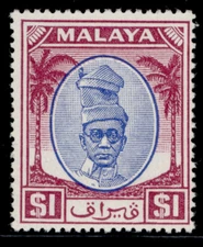 MALAYSIA - Perak GVI SG146, $1 blue & purple, NH MINT. Cat £15.