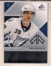 2007-08 Upper Deck SP Game-Used Mike Lundin Rookie RC #106 #ed 577/999