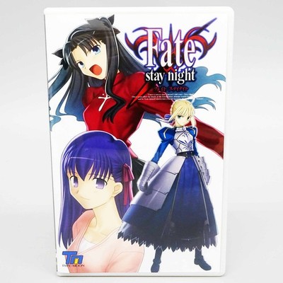 Fate / Stay Night Limited Edition Windows PC Game TYPE MOON
