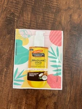 Palmer's Brazilian Coco Firming Bum Bust Body Oil Sample Travel 10ml