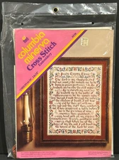 VTG 1973 Columbia Minerva 23rd Psalm Cross Stitch Frame Embroidery Kit 6538