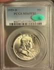 1959-D FRANKLIN 50C CAC APPROVED PCGS MS65 FBL FLAWLESS WHITE GEM