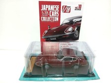 1/18  Nissan Fairlady 240ZG 610005