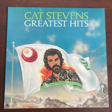 Cat Stevens - Greatest Hits LP (1975) A&M - SP-4519.  VG+/VG+