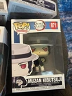 Funko Pop! Vinyl: Demon Slayer: Kimetsu no Yaiba - Muzan Kibutsuji #871