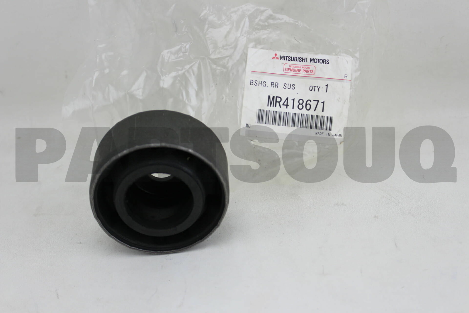 MR418671 Genuine Mitsubishi BSHG,RR SUSP CROSSME | eBay 