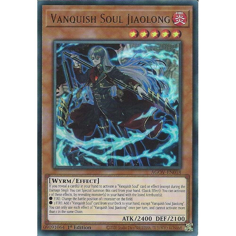 Vanquish Soul Jiaolong EU英語 遊戯王 yugioh Vanquish Soul Jiaolong EU英語 遊戯王 yugioh Vanquish Soul