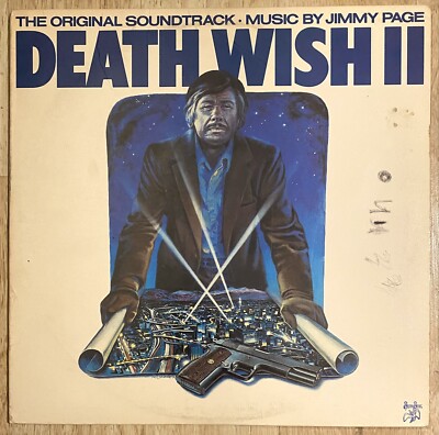 Death Wish 2 OST Soundtrack Jimmy Page Led Zeppelin 1982 Vinyl VG+