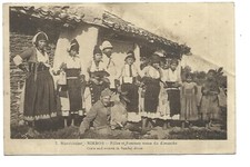 Greece Macedonia Mikros Girls and Women Sunday Outfit