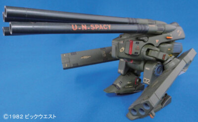 Bandai SDF Macross HWR-00-MKII DESTROID MONSTER 1/200 Scale