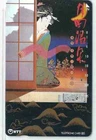 2020/200 Used Phonecard Japan JP-271-067 Traditional Picture
