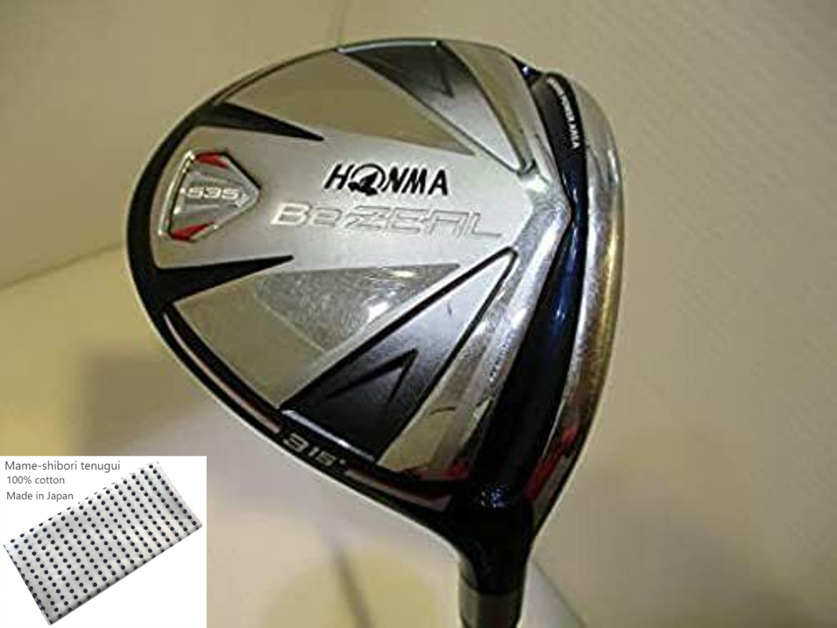 HONMA GOLF Fairway Wood Be ZEAL535 VIZARD for Be ZEAL #3 S-flex