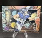 2025 Topps Cosmic Chrome Cam Skattebo Base (RAW)