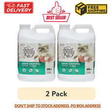  2 pack Scoopable Tight Clumping Cat Litter, Fresh Scent, 20 lb,NEW  