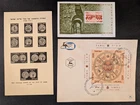 Israel - Nice lot of MNH mini-sheets & 1 FDC, VF.