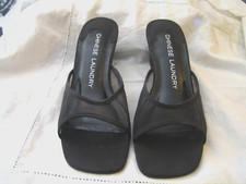 Chinese Laundry Black Square Peep Toe Chunky Heel Sheer Mesh Slides - 6 1/2 M