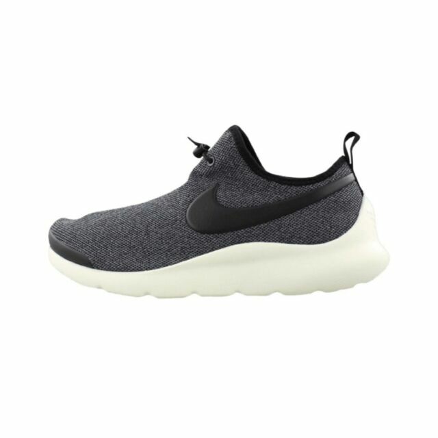 nike aptare se all black