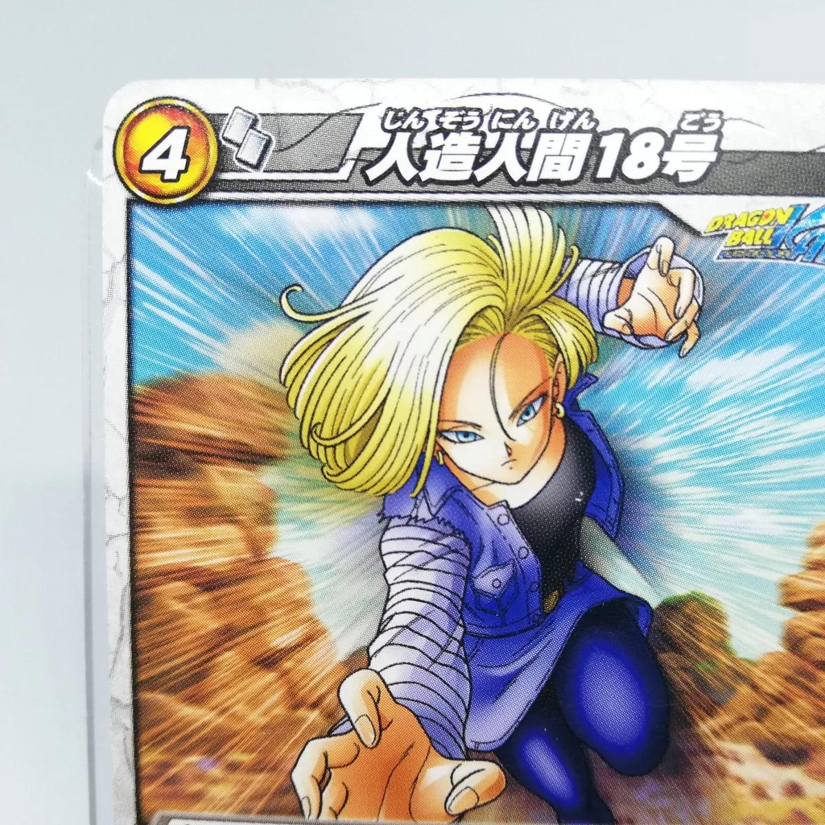 Android 18 Art - Dragon Ball Z: Battle of Z Art Gallery