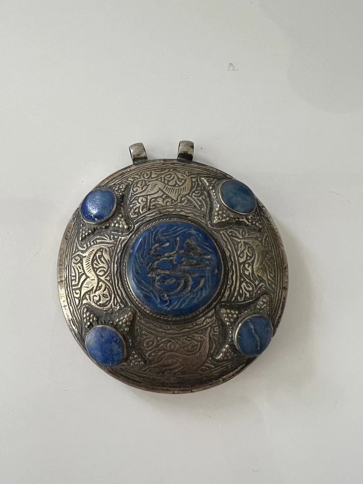 复古中东硬币金属银大号吊坠,蓝色宝石 — 第 3/4 张图片