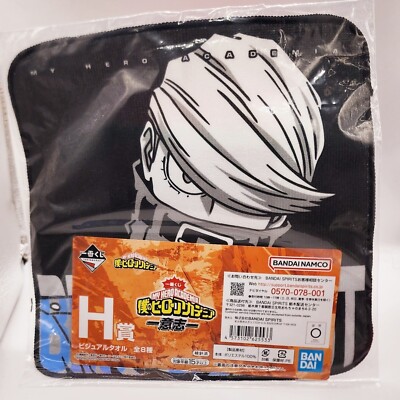 My Hero Academia Best Jeanist Mini Hand Towel NEW *US SELLER*