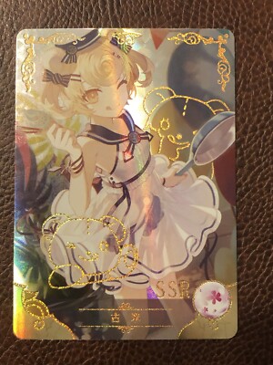 Goddess Story 5M05 Anime Waifu Doujin SSR Card NS-5M05-071 Gummy Arknights