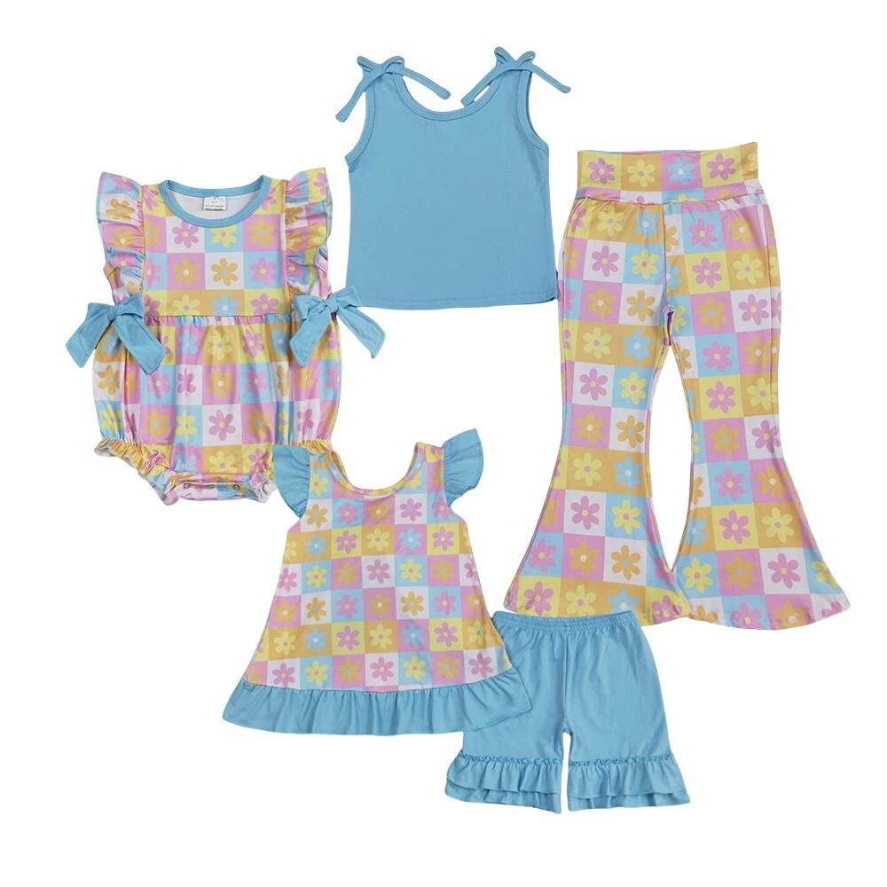 Adorable Toddler Girls Sister Summer Colorful Daisy Clothing