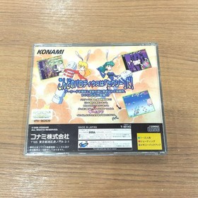 Konami Sexy Parodius Sega Saturn Software Koc85