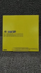 Hudson Doraemon Dorabian Night PC Engine Game Used, Small Scratches