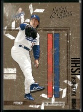 2004 Donruss Leather & Lumber #72 Kazuhisa Ishii