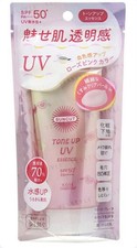 Kose Suncut Tone Up UV Essence Rose Pink SPF50 /PA   80g